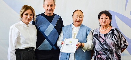 День архивиста фото галереи 11